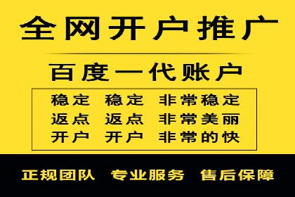 如何在竞争激烈的市场中成功投放信息流广告——XX公司经验分享